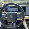 Qin L 2024 DM-i 120KM Beyond Edition
