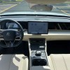 Qin L 2024 DM-i 120KM Beyond Edition
