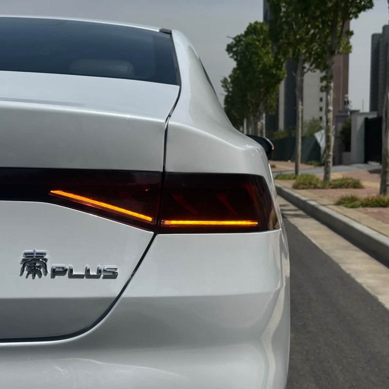 Qin PLUS 2024 Honor Edition DM-i 120KM Leading Edition Qin PLUS 2024 Honor Edition DM-i 120KM Leading Edition