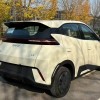 Seagull 2025 305km Vitality Edition