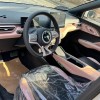 Seagull 2025 305km Vitality Edition