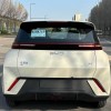 Seagull 2025 305km Vitality Edition