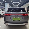 Song L DM-i 2024 160km Excellence Edition Song L DM-i 2024 160km Excellence Edition