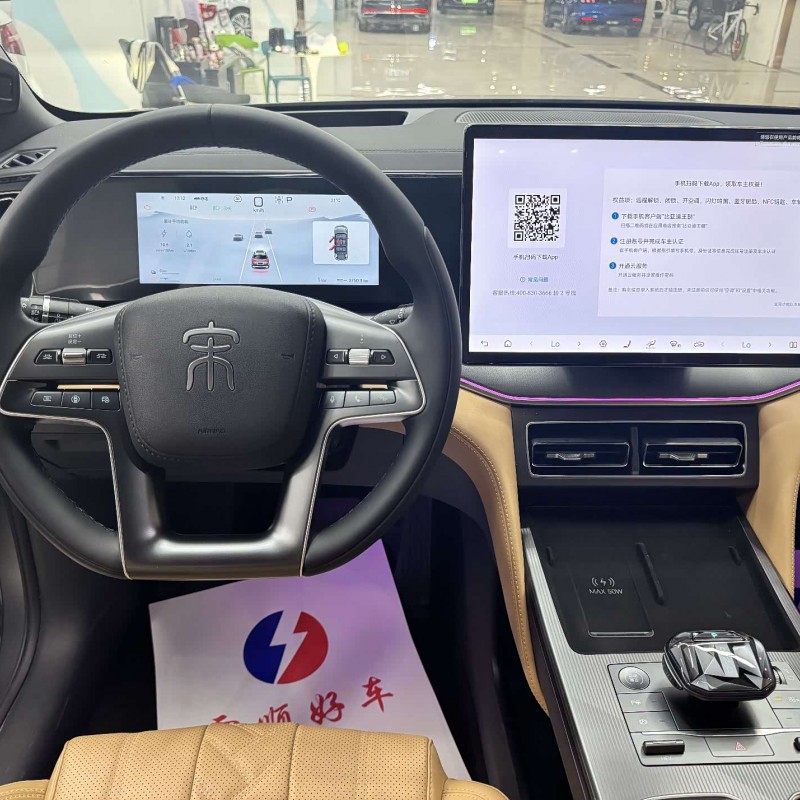 Song L DM-i 2024 160km Excellence Edition Song L DM-i 2024 160km Excellence Edition
