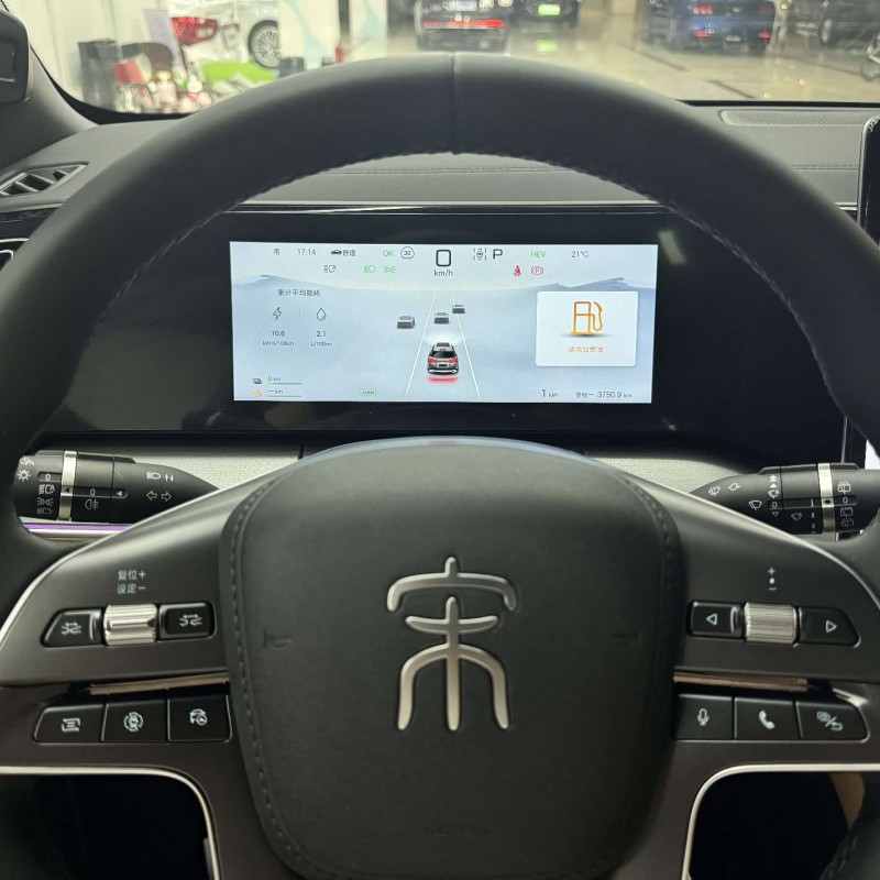 Song L DM-i 2024 160km Excellence Edition Song L DM-i 2024 160km Excellence Edition