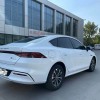 Qin PLUS 2024 Honor Edition DM-i 55KM Leading Edition Qin PLUS 2024 Honor Edition DM-i 55KM Leading Edition