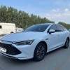 Qin PLUS 2024 Honor Edition DM-i 55KM Leading Edition Qin PLUS 2024 Honor Edition DM-i 55KM Leading Edition