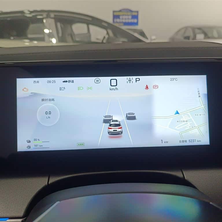 Song L DM-i 2024 160km Excellence Edition Song L DM-i 2024 160km Excellence Edition