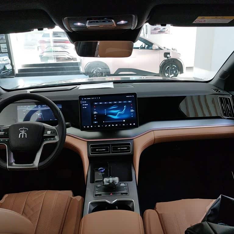 Song L DM-i 2024 model 112km surpassing model Song L DM-i 2024 model 112km surpassing model