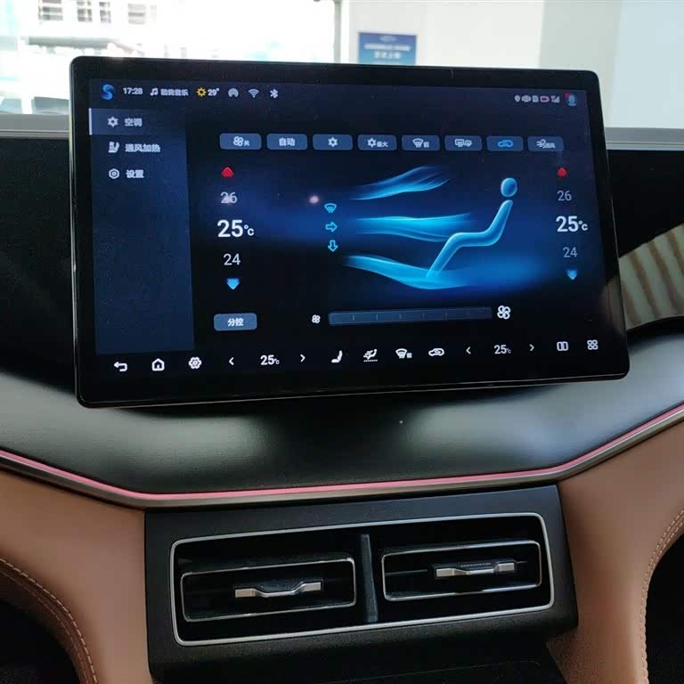 Song L DM-i 2024 model 112km surpassing model Song L DM-i 2024 model 112km surpassing model
