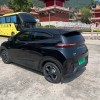 Seagull 2023 Vitality Edition Seagull 2023 Vitality Edition