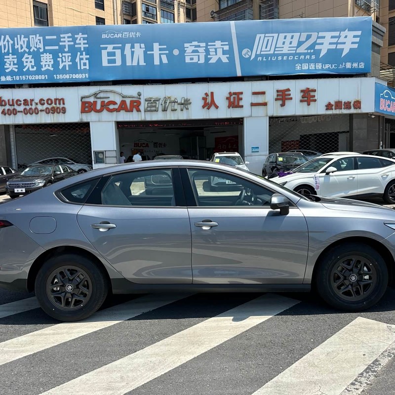 Qin PLUS 2025 DM-i Intelligent Driving Edition 55KM Leading Edition Qin PLUS 2025 DM-i Intelligent Driving Edition 55KM Leading Edition
