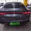 Qin L 2024 DM-i 120KM Excellence Edition