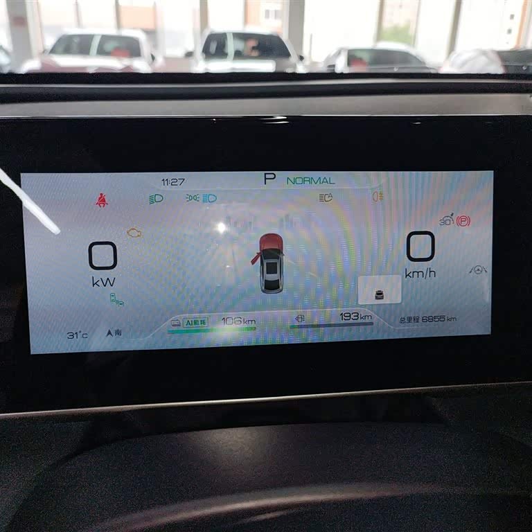 Qin L 2024 DM-i 120KM Excellence Edition Qin L 2024 DM-i 120KM Excellence Edition