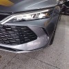Qin L 2024 DM-i 120KM Excellence Edition