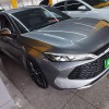 Qin L 2024 DM-i 120KM Excellence Edition