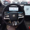 Qin L 2024 DM-i 120KM Excellence Edition