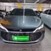 Qin L 2024 DM-i 120KM Excellence Edition