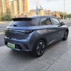 Dolphin 2025 420km Fashion Edition Dolphin 2025 420km Fashion Edition