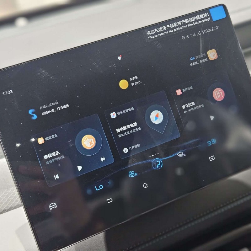 Qin PLUS 2025 DM-i Intelligent Driving Edition 55KM Leading Edition Qin PLUS 2025 DM-i Intelligent Driving Edition 55KM Leading Edition