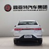 Qin PLUS 2025 DM-i Intelligent Driving Edition 55KM Leading Edition Qin PLUS 2025 DM-i Intelligent Driving Edition 55KM Leading Edition