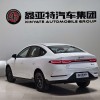 Qin PLUS 2025 DM-i Intelligent Driving Edition 55KM Leading Edition Qin PLUS 2025 DM-i Intelligent Driving Edition 55KM Leading Edition