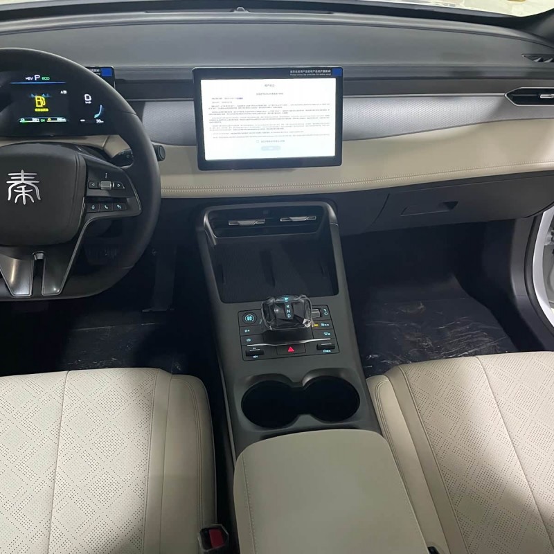 Qin PLUS 2025 DM-i Intelligent Driving Edition 55KM Leading Edition Qin PLUS 2025 DM-i Intelligent Driving Edition 55KM Leading Edition