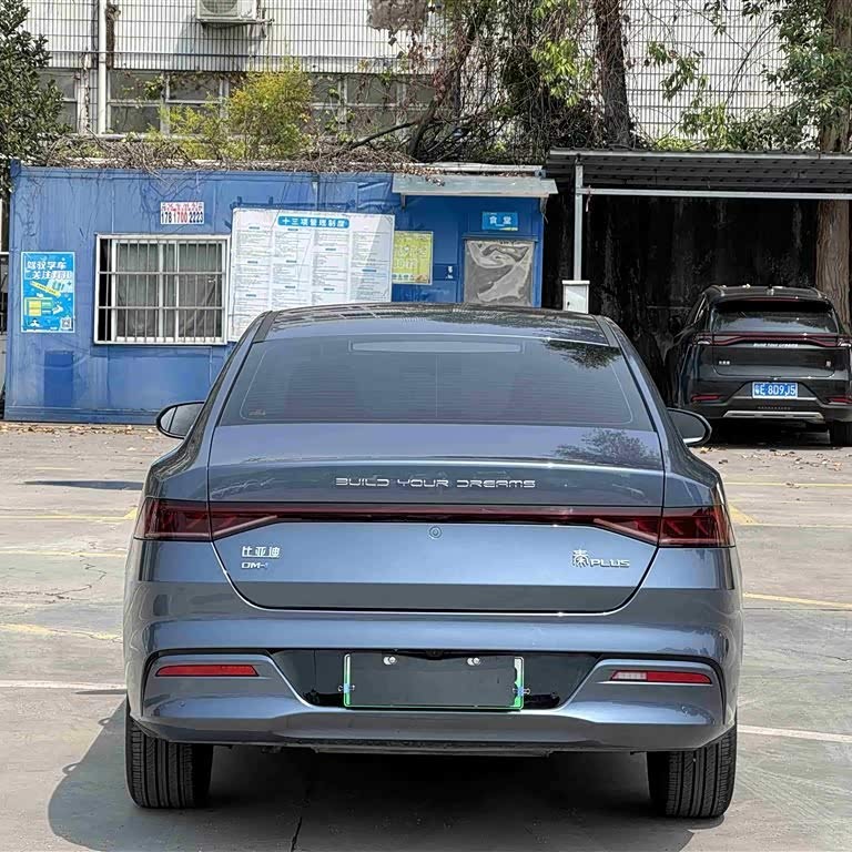 Qin PLUS 2024 Honor Edition DM-i 55KM Leading Edition Qin PLUS 2024 Honor Edition DM-i 55KM Leading Edition