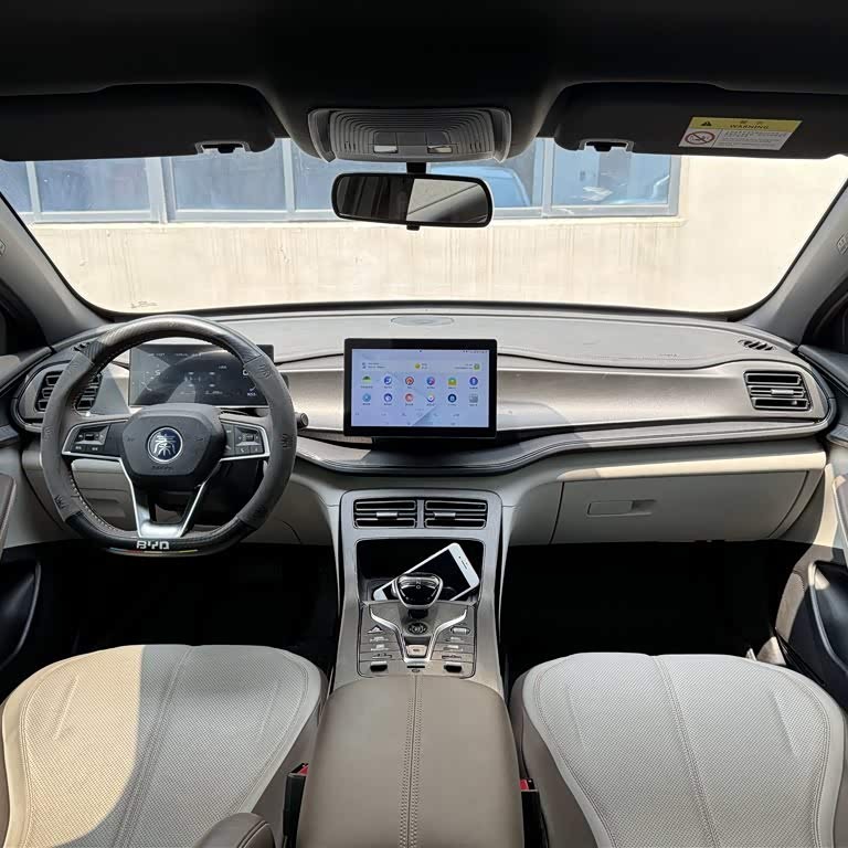 Qin PLUS 2024 Honor Edition DM-i 55KM Leading Edition Qin PLUS 2024 Honor Edition DM-i 55KM Leading Edition