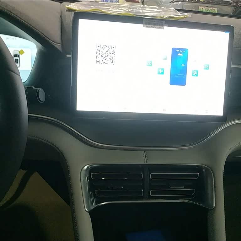 Song PLUS New Energy 2025 DM-i 112KM Premium Edition Song PLUS New Energy 2025 DM-i 112KM Premium Edition
