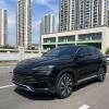 Song PLUS New Energy 2023 Champion Edition DM-i 110KM Flagship PLUS Song PLUS New Energy 2023 Champion Edition DM-i 110KM Flagship PLUS