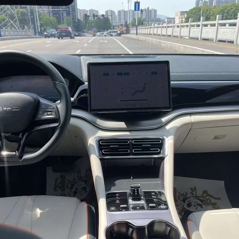 Song PLUS New Energy 2023 Champion Edition DM-i 110KM Flagship PLUS Song PLUS New Energy 2023 Champion Edition DM-i 110KM Flagship PLUS
