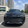 Song PLUS New Energy 2023 Champion Edition DM-i 110KM Flagship PLUS Song PLUS New Energy 2023 Champion Edition DM-i 110KM Flagship PLUS