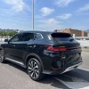 Song PLUS New Energy 2023 Champion Edition DM-i 110KM Flagship PLUS Song PLUS New Energy 2023 Champion Edition DM-i 110KM Flagship PLUS
