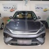 Song Pro New Energy 2025 Second Generation DM-i 115KM Beyond Edition Song Pro New Energy 2025 Second Generation DM-i 115KM Beyond Edition