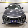 Tang New Energy 2025 DM-i 115KM Premium Edition Tang New Energy 2025 DM-i 115KM Premium Edition