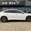 Qin L 2024 DM-i 80KM Beyond Edition