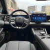 Qin L 2024 DM-i 80KM Beyond Edition