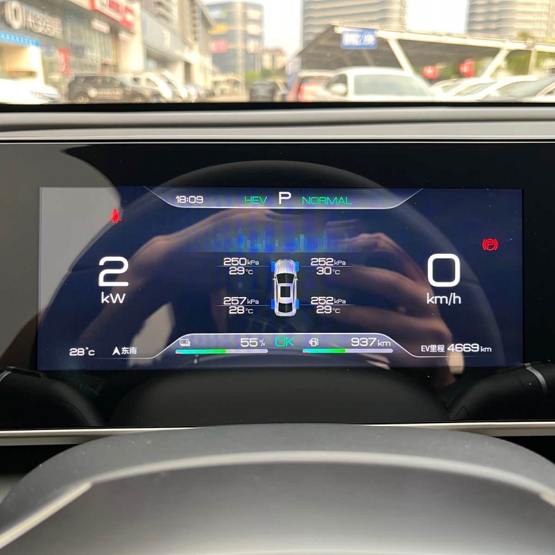 Qin L 2024 DM-i 80KM Beyond Edition Qin L 2024 DM-i 80KM Beyond Edition