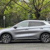 Yuan PLUS 2024 Glory Edition 510KM Beyond Yuan PLUS 2024 Glory Edition 510KM Beyond