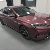 2023 Haima DM-i 1.5T 121km Premium Edition 2023 Haima DM-i 1.5T 121km Premium Edition
