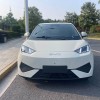 Seagull 2025 Smart Driving Edition 305km Free Edition