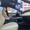 Qin PLUS 2025 DM-i Intelligent Driving Edition 55KM Leading Edition