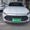 Qin PLUS 2024 Honor Edition DM-i 55KM Leading Edition Qin PLUS 2024 Honor Edition DM-i 55KM Leading Edition