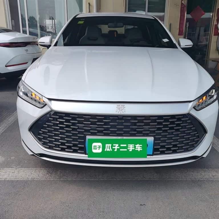 Qin PLUS 2024 Honor Edition DM-i 55KM Leading Edition Qin PLUS 2024 Honor Edition DM-i 55KM Leading Edition