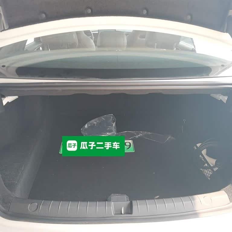 Qin PLUS 2024 Honor Edition DM-i 55KM Leading Edition Qin PLUS 2024 Honor Edition DM-i 55KM Leading Edition