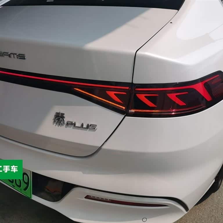 Qin PLUS 2024 Honor Edition DM-i 55KM Leading Edition Qin PLUS 2024 Honor Edition DM-i 55KM Leading Edition