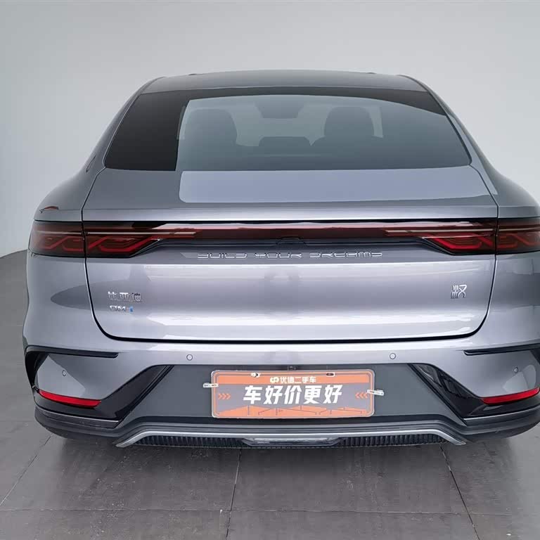 Han 2024 DM-i Honor Edition 121KM Premium Edition Han 2024 DM-i Honor Edition 121KM Premium Edition
