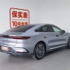 Han 2024 DM-i Honor Edition 121KM Premium Edition Han 2024 DM-i Honor Edition 121KM Premium Edition