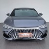 Han 2024 DM-i Honor Edition 121KM Premium Edition Han 2024 DM-i Honor Edition 121KM Premium Edition